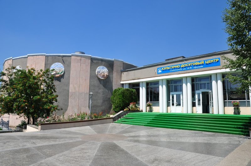 Санаторий имени Лермонтова, КМВ. Фото 70