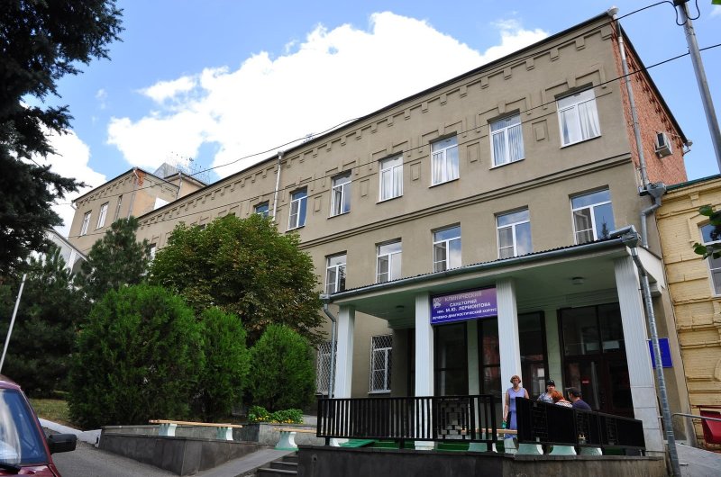 Санаторий имени Лермонтова, КМВ. Фото 71